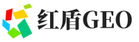 共和县红盾GEO